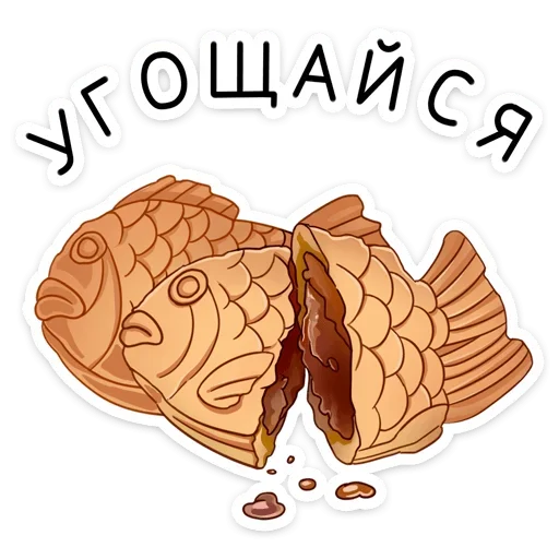 텔레그램 스티커
