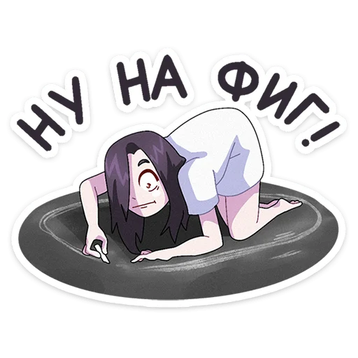 텔레그램 스티커