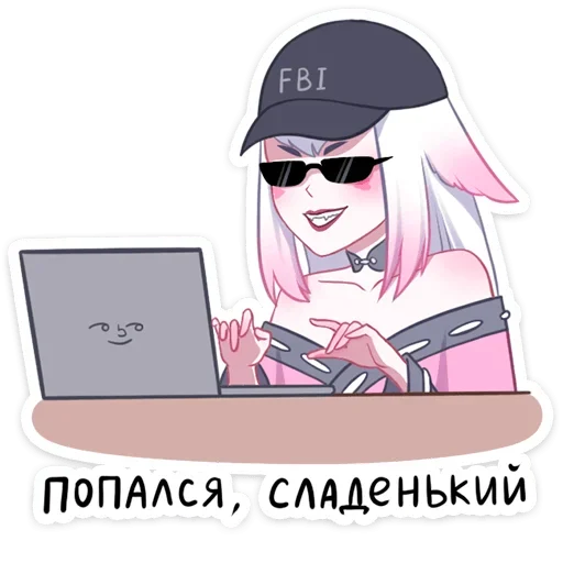 텔레그램 스티커