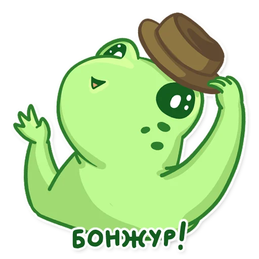 텔레그램 스티커