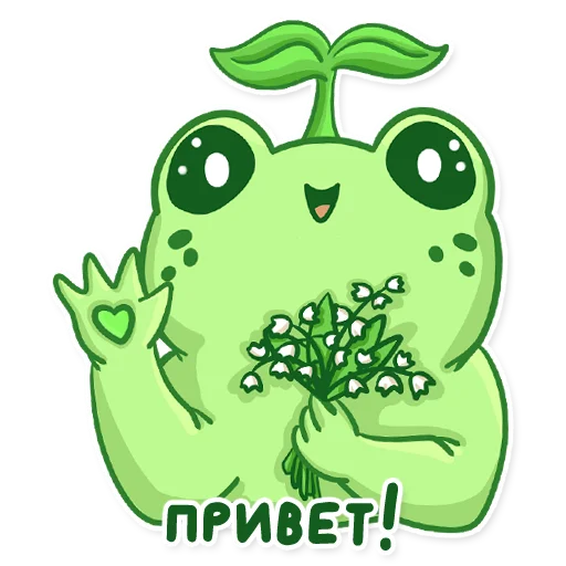 텔레그램 스티커