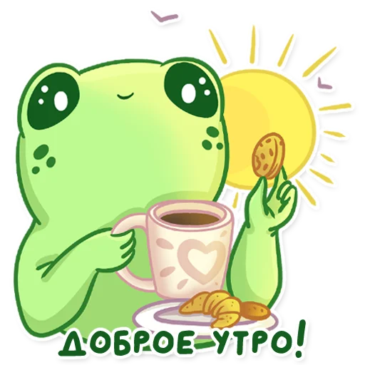 텔레그램 스티커