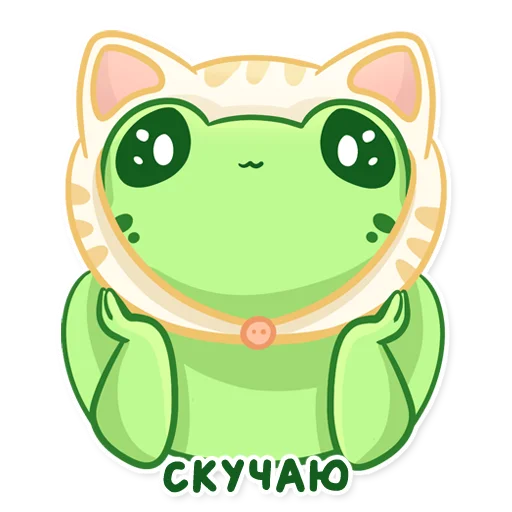 텔레그램 스티커