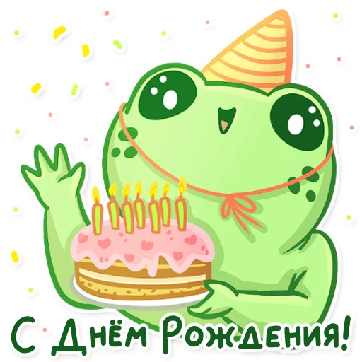 텔레그램 스티커