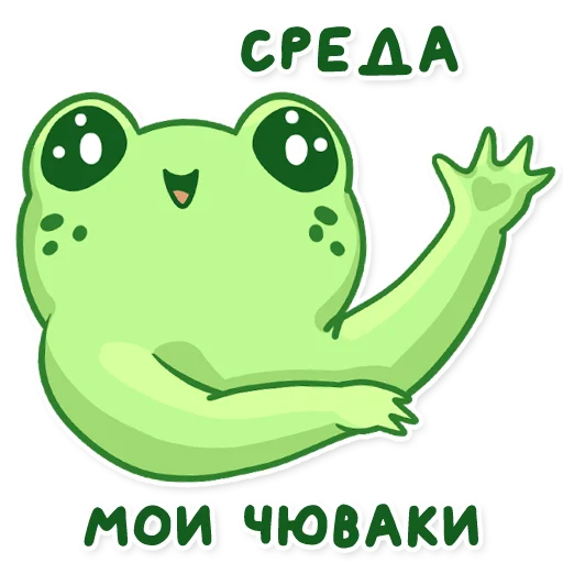 텔레그램 스티커