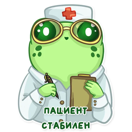 텔레그램 스티커