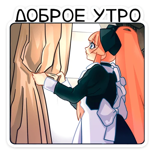 텔레그램 스티커