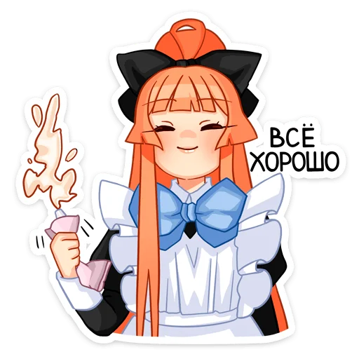 텔레그램 스티커