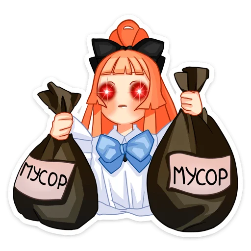 텔레그램 스티커