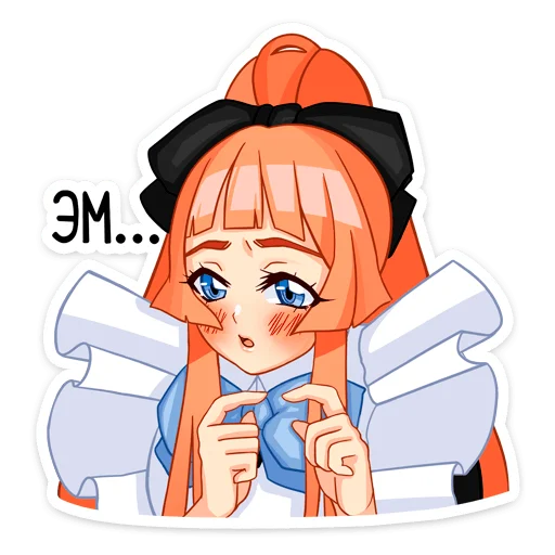 텔레그램 스티커