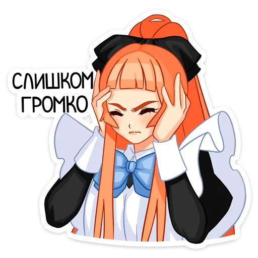 텔레그램 스티커