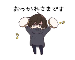 멘헤라군 일상 2 (Menhera-kun 2)