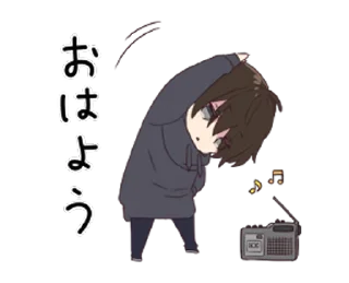 멘헤라군 일상 2 (Menhera-kun 2)