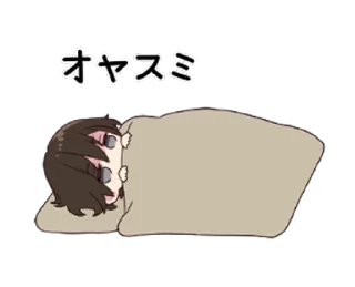 멘헤라군 일상 2 (Menhera-kun 2)