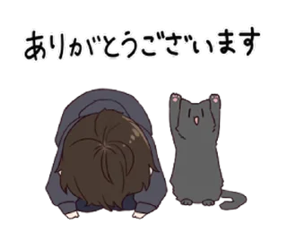 멘헤라군 일상 2 (Menhera-kun 2)