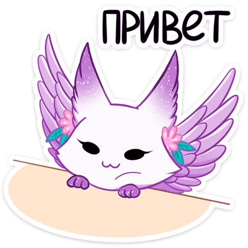 텔레그램 스티커