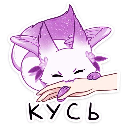 텔레그램 스티커