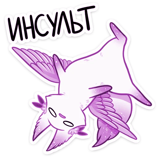 텔레그램 스티커