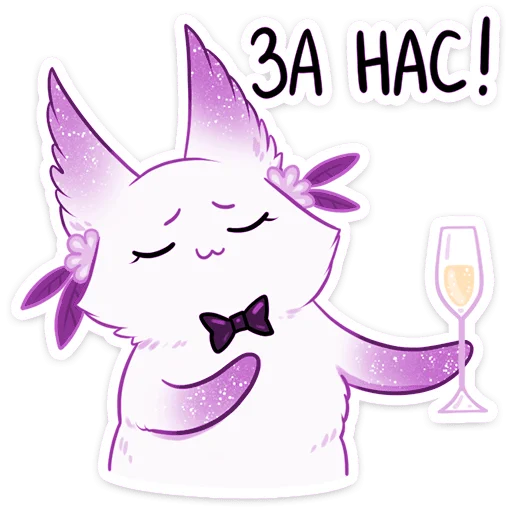 텔레그램 스티커