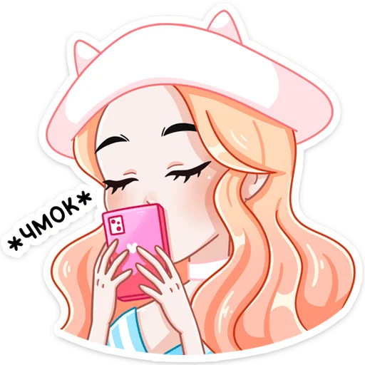 텔레그램 스티커