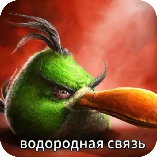 텔레그램 스티커