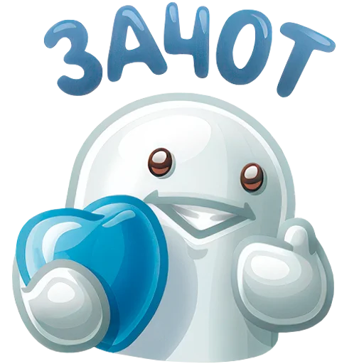 텔레그램 스티커
