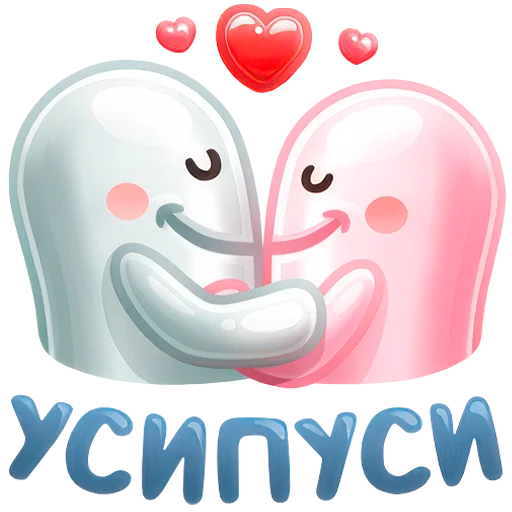 텔레그램 스티커