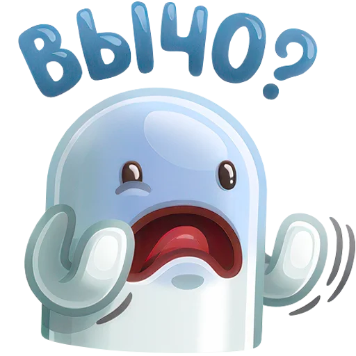 텔레그램 스티커