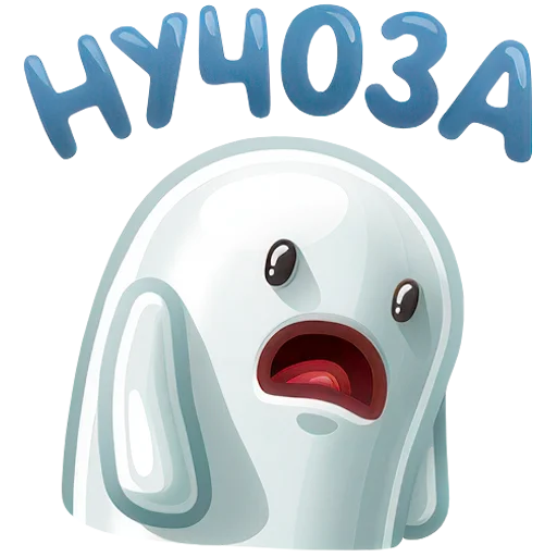 텔레그램 스티커