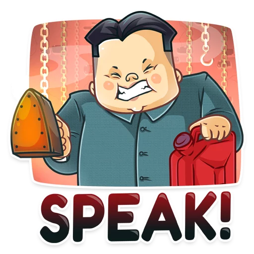 텔레그램 스티커