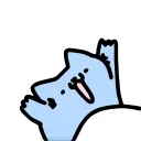 파란 고양이 넙넙 (Blue Nub Nub Cat)