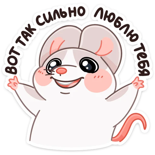 텔레그램 스티커