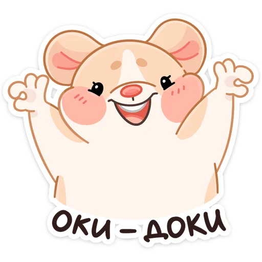 텔레그램 스티커