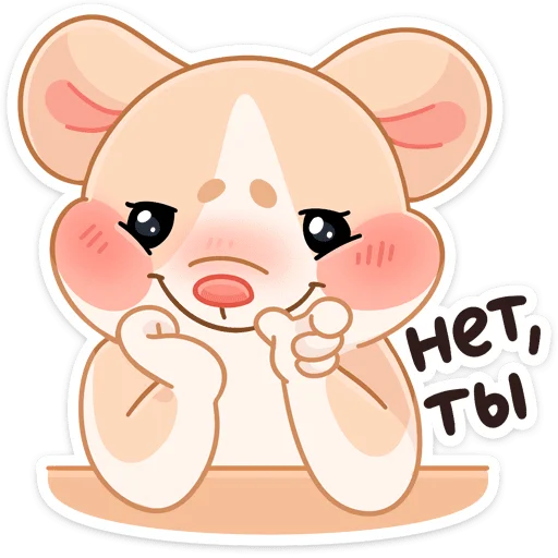 텔레그램 스티커
