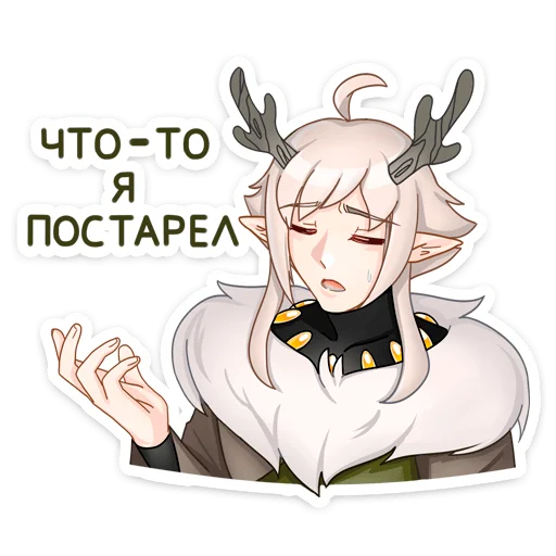 텔레그램 스티커