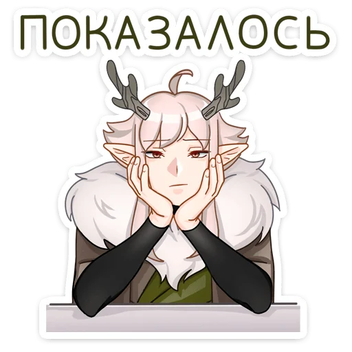 텔레그램 스티커