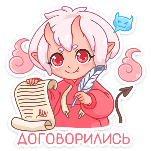 텔레그램 스티커
