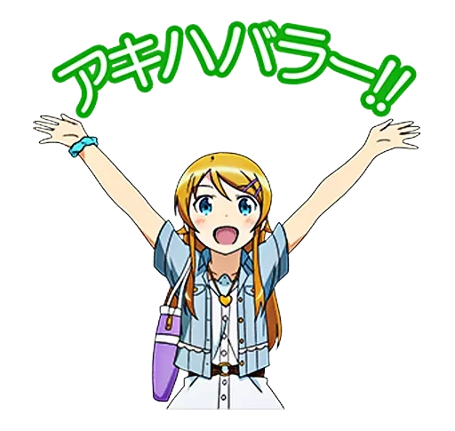 텔레그램 스티커