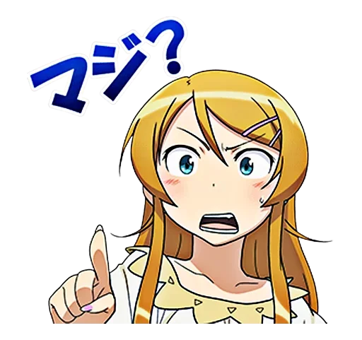 텔레그램 스티커