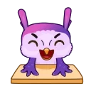올빼미 디디 (Owled Didi)
