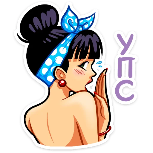 텔레그램 스티커