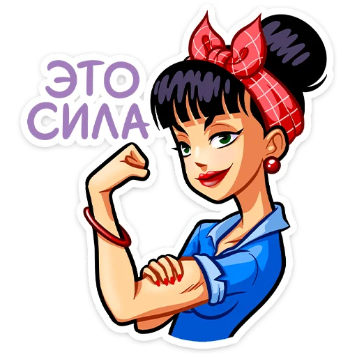 텔레그램 스티커