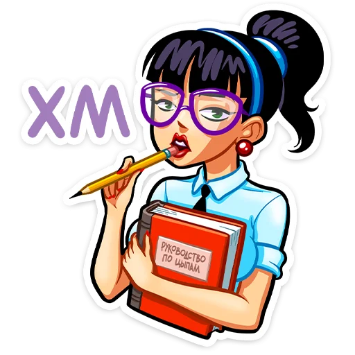 텔레그램 스티커