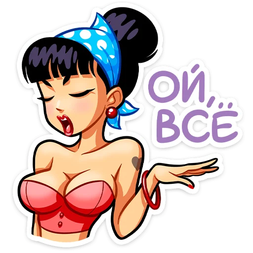 텔레그램 스티커