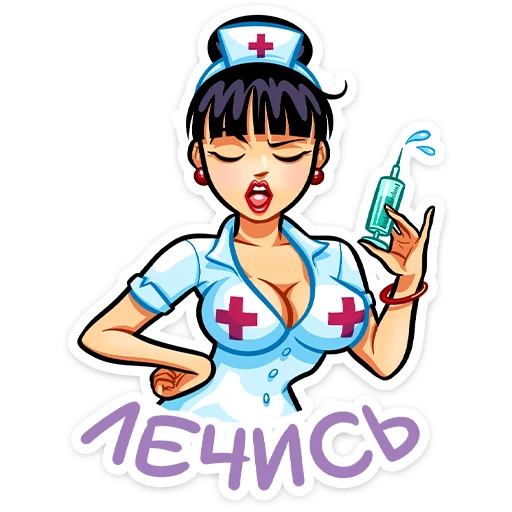 텔레그램 스티커