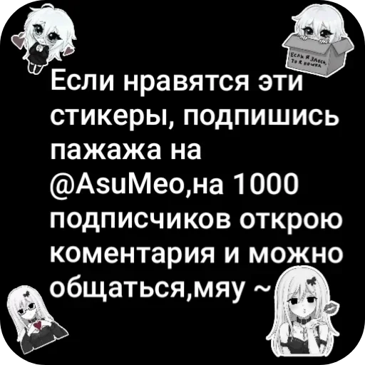 텔레그램 스티커