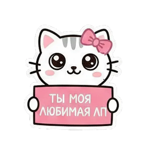 텔레그램 스티커