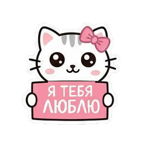 텔레그램 스티커