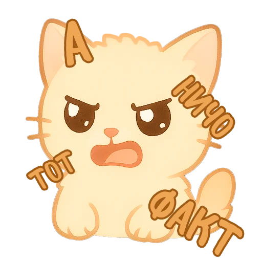 텔레그램 스티커