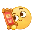 슈퍼 이모지 (Super Emoji)